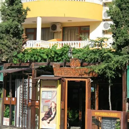 Otel Gerdjika