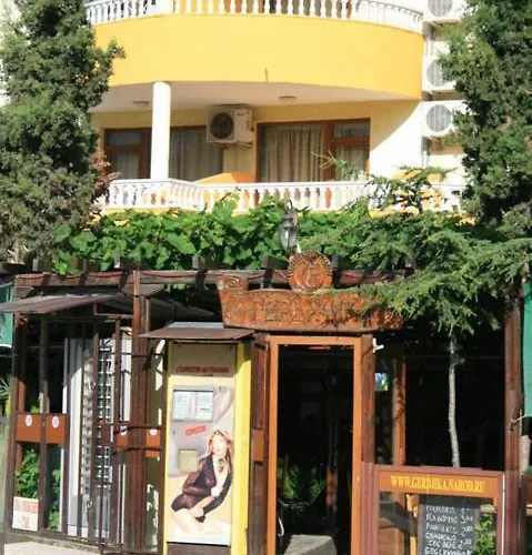 Hotel Gerdjika